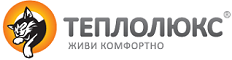 Теплолюкс logo